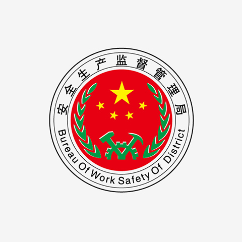 安全生産監督管理局