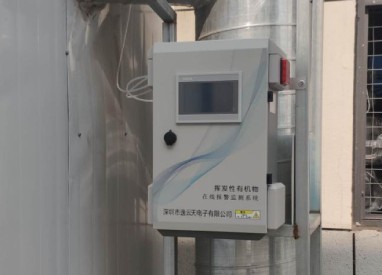 甯晉縣某企業安裝揮發性有機物在線報警監測系統