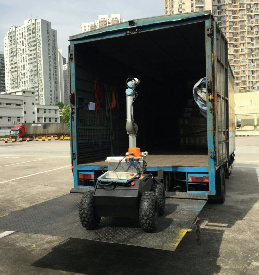 出入境檢驗檢疫局應對車型、集裝箱内氣體環境的機器人檢測