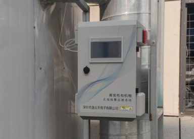 甯晉縣某企業安裝揮發性有機物在線報警監測系統